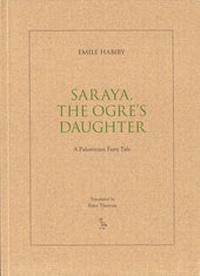 Enlarge image Cover: Saraya, The Ogre's Daughter - AphorismA