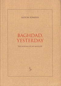 Enlarge image Cover: Baghdad, Yesterday - AphorismA