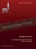 Cover: Maqala fi al-rabw - Traugott Bautz
