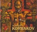 Cover: Vladimir Korbakov - Palace Editions
