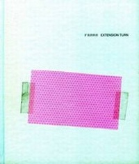 Enlarge image Cover: EXTENSION TURN - Revolver