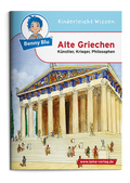 Cover: Benny Blu - Alte Griechen - LAMA