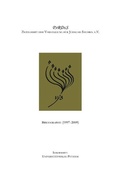 Cover: Bibliographie (1997 - 2009) - Universit&auml;tsverlag Potsdam