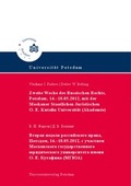 Cover: Zweite Woche des Russischen Rechts, Potsdam, 14.-18.05.2012, mit der Moskauer Staatlichen Juristischen O. E. Kutafin Universit&auml;t (Akademie) - Universit&auml;tsverlag Potsdam