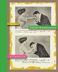 Cover: G&uuml;ls&uuml;n Karamustafa - Verlag f. mod. Kunst