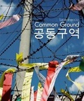 Cover: Lucca Faccio. Common Ground - Verlag f. mod. Kunst