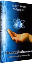 Cover: Bewu&szlig;tseinsdiamanten - Verlag Rockstuhl