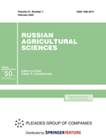 Bild: Russian Agricultural Sciences - Pleiades Publishing