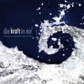 Cover: Die Kraft in mir - Lichtpunkt Records