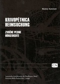 Cover: Krivopetnica - Heimsuchung - Artikel VII-Kulturverein - Pavelhaus