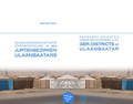 Cover: Ressourcenorientierte Stadtentwicklung in den Jurtenbezirken Ulaanbaatars - IVA-ICRA ein Imprint von new academic press