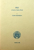 Cover: Puja - Sammlung de Nobili
