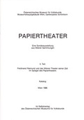 Cover: Papiertheater - &Ouml;sterreichisches Museum f&uuml;r Volkskunde