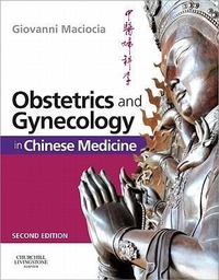 Abbildung von: Obstetrics and Gynecology in Chinese Medicine - Churchill Livingstone