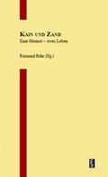 Cover: Franz Kain und Herbert Zand - Edition Art & Science