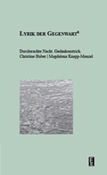 Cover: Durchwachte Nacht. Gedankenstrich. - Edition Art & Science