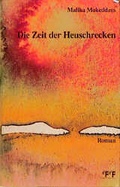 Cover: Die Zeit der Heuschrecken - eFeF
