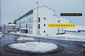Cover: Roundabouts / Kreisel - Edition Patrick Frey