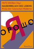 Cover: Kauderwelsch des Lebens - Edition Nautilus