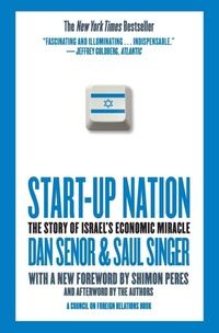 Enlarge image Cover: Start-Up Nation - Twelve