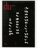 Cover: du - Zeitschrift f&uuml;r Kultur / Extrem - Du Kulturmedien