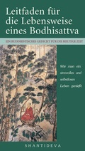 Cover: Leitfaden f&uuml;r die Lebensweise eines Bodhisattva - Tharpa-Verlag