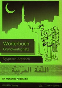 Abbildung von: Wörterbuch Grundwortschatz - DIWAN