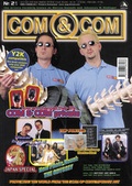 Cover: the book of Com & Com - edition fink