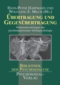 Cover: &Uuml;bertragung und Gegen&uuml;bertragung - Psychosozial-Verlag