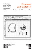 Cover: Erkennen und Gestalten - edition sigma