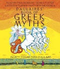 Cover: D'Aulaires' Book of Greek Myths - Listening Library