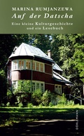 Cover: Auf der Datscha - D&ouml;rlemann