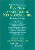Cover: Psychoanalytische Neurosenlehre Band I-III - Psychosozial-Verlag