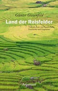 Cover: Land der Reisfelder - Argument Verlag mit Ariadne