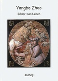 Cover: Yongbo Zhao - scaneg