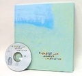 Cover: Paradise now - durchs Nadel&ouml;hr - Versus
