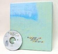Abbildung von: Paradise now - durchs Nadelöhr - Versus
