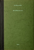 Cover: Handvokabular - Vexer Verlag GmbH