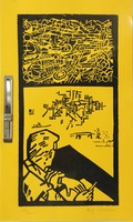 Cover: Spur mal Narbe - Vexer Verlag GmbH