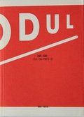 Cover: MODUL BMK-BMK-11H-INT-PRFO-01 - Vexer Verlag GmbH