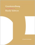 Cover: Gezeitenreibung - brotsuppe