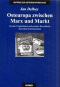 Cover: Osteuropa zwischen Marx und Markt - Kr&auml;mer, Reinhold