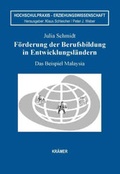 Cover: F&ouml;rderung der Berufsbildung in Entwicklungsl&auml;ndern - Kr&auml;mer, Reinhold