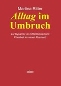 Cover: Alltag im Umbruch - Kr&auml;mer, Reinhold