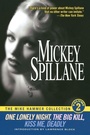 Cover: The Mike Hammer Collection, Volume 2 - Dutton / Signet