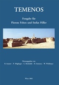 Cover: Temenos - Phoibos Verlag