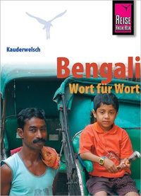 Abbildung von: Reise Know-How Sprachführer Bengali - Wort für Wort - Reise Know-How Verlag Peter Rump GmbH