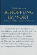 Cover: Sch&ouml;pfung im Wort - Stichting Quintessentia