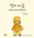 Cover: Wann kommt Mama? - Baobab Books