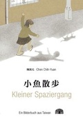 Cover: Kleiner Spaziergang - Baobab Books